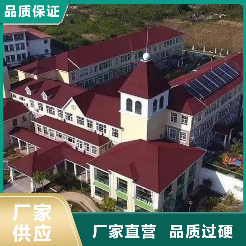 ​基础款风格轻钢别墅轻钢房屋厂家技术完善24小时下单发货