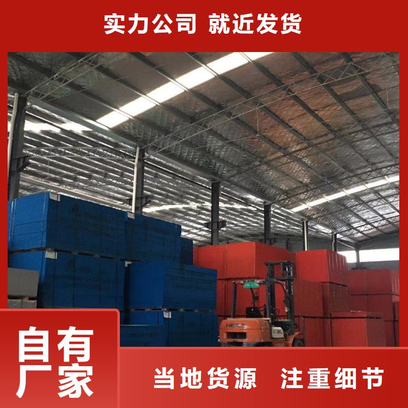 6轻钢别墅价格实在厂家经验丰富