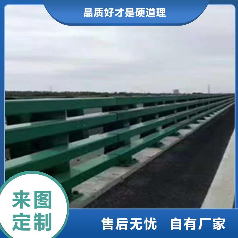 护栏,【河道护栏】当地货源同城经销商