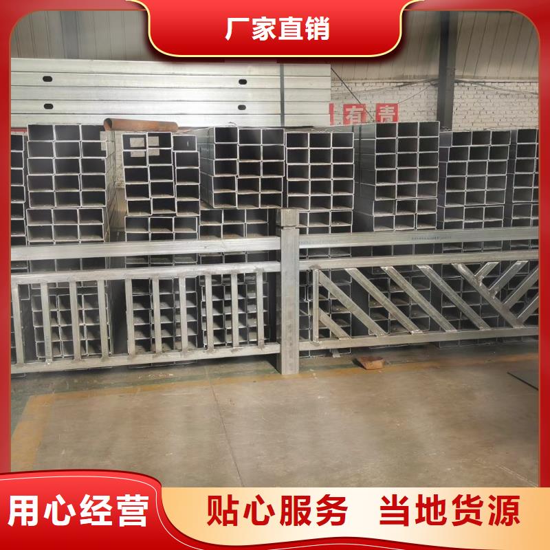 护栏河道护栏栏杆常年供应供应采购