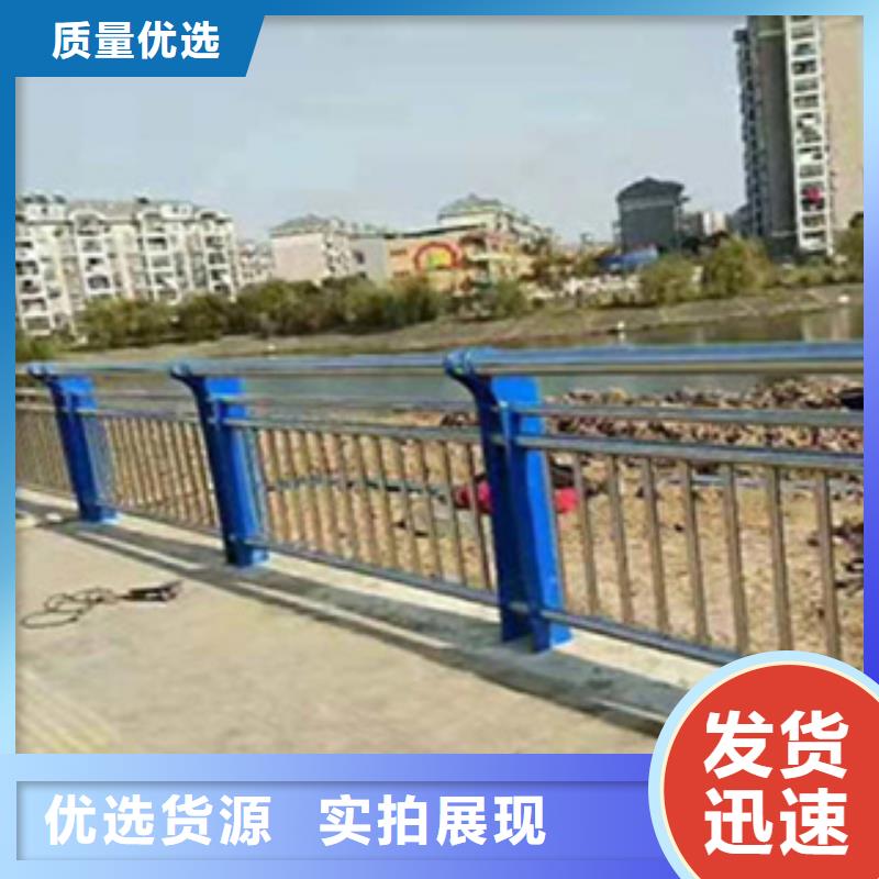 护栏,【桥梁护栏】免费安装质检合格出厂
