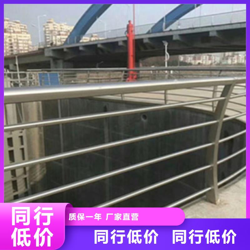 护栏桥梁护栏栏杆海量现货精致工艺