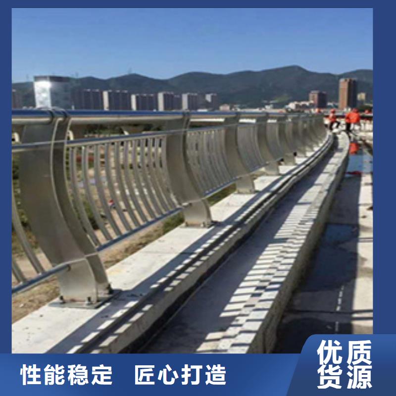 护栏不锈钢复合管合作共赢实力优品