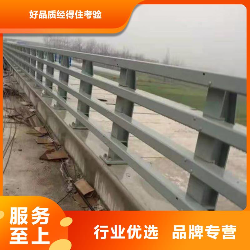 不锈钢复合管河道护栏加工电话品质保障价格合理
