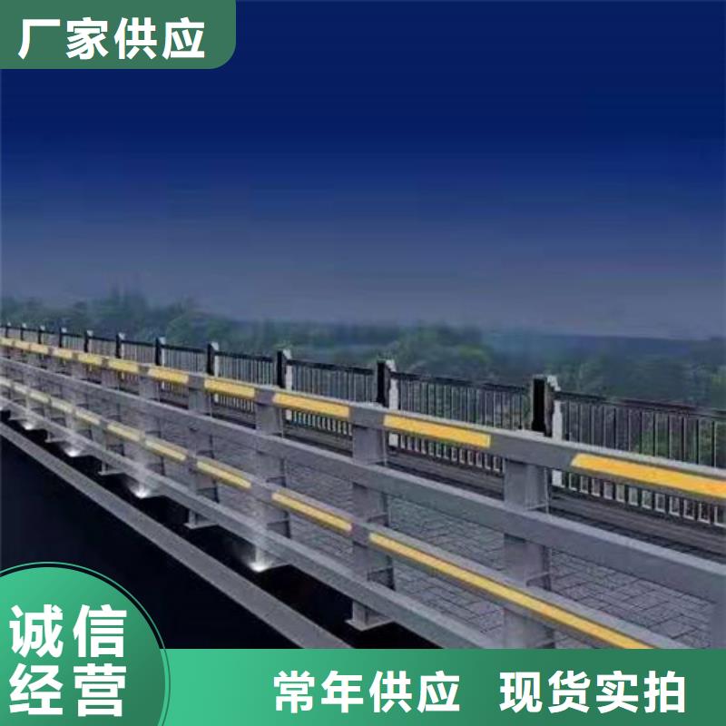 不锈钢护栏立柱生产厂家定制不额外收费