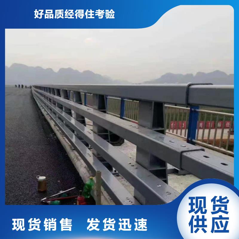 五指山市不锈纲复合管护栏加工电话现货实拍
