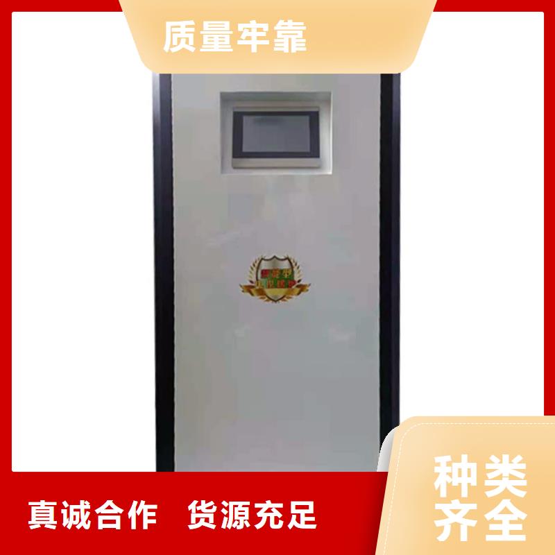 半导体电锅炉,壁挂式碳晶电暖器懂您所需当地品牌