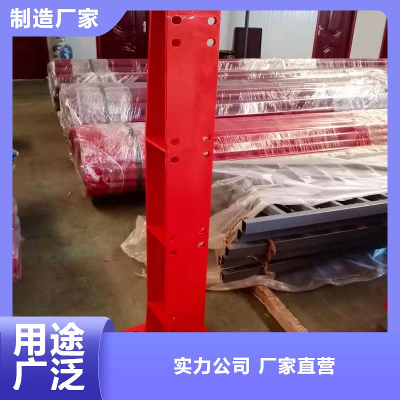 防撞护栏钢板立柱工厂采购好产品价格低