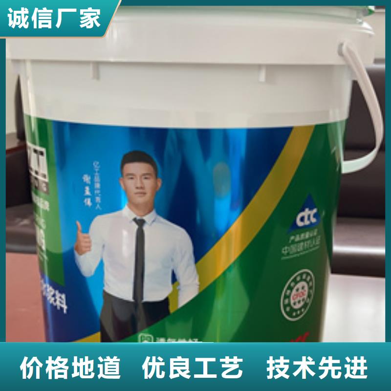 防水涂料-K11防水涂料好产品放心购核心技术
