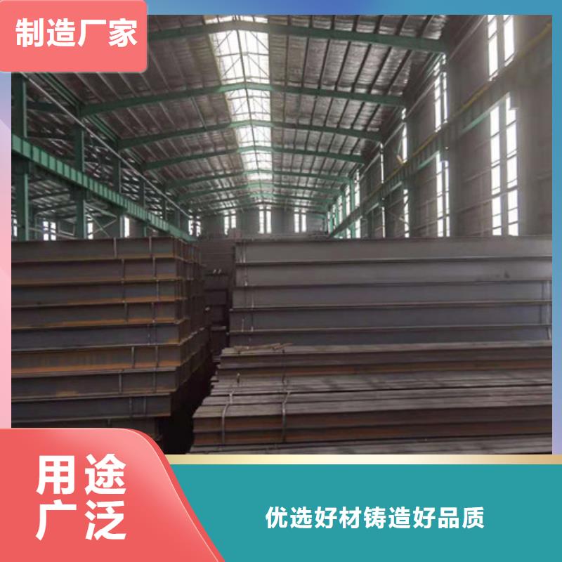 低合金H型钢Q235BH型钢价格地道本地生产厂家