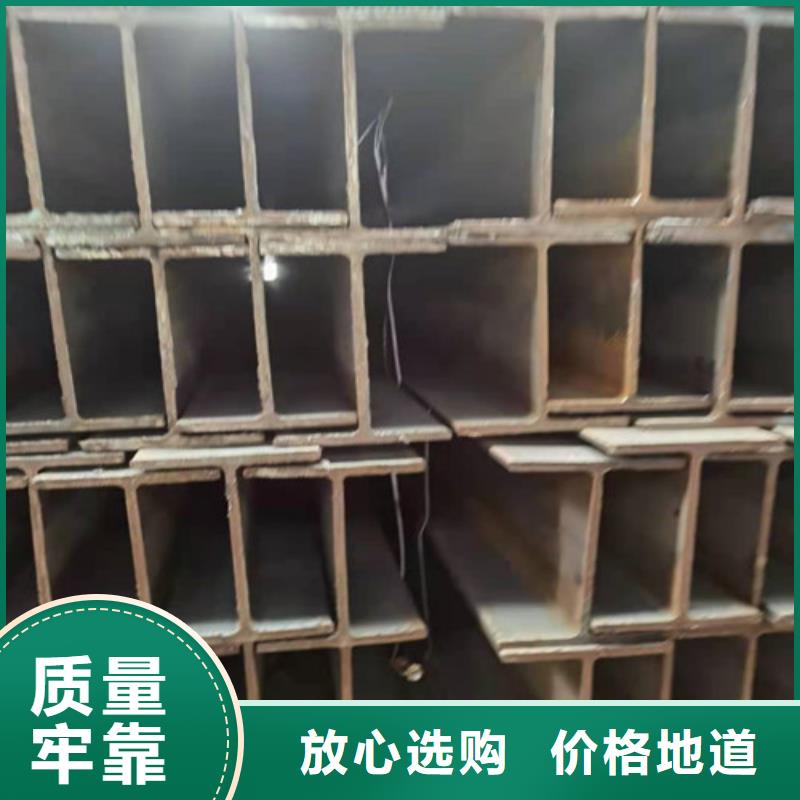 Q355B工字钢H型钢N年生产经验当地品牌