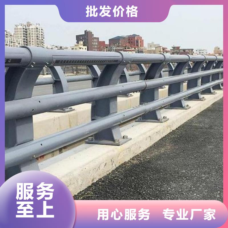 桥梁护栏-道路护栏定制定做值得买