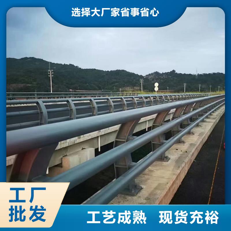 桥梁护栏q235b波形护栏板满足多种行业需求产地直供