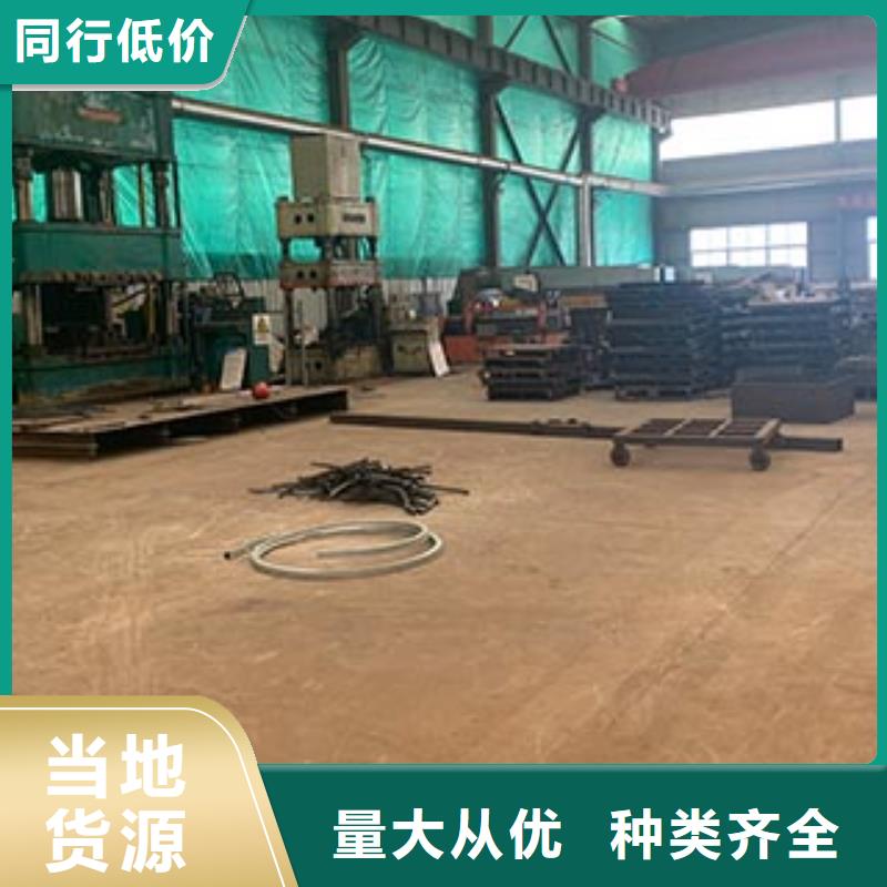 防撞护栏道路护栏现货齐全售后无忧用心做品质