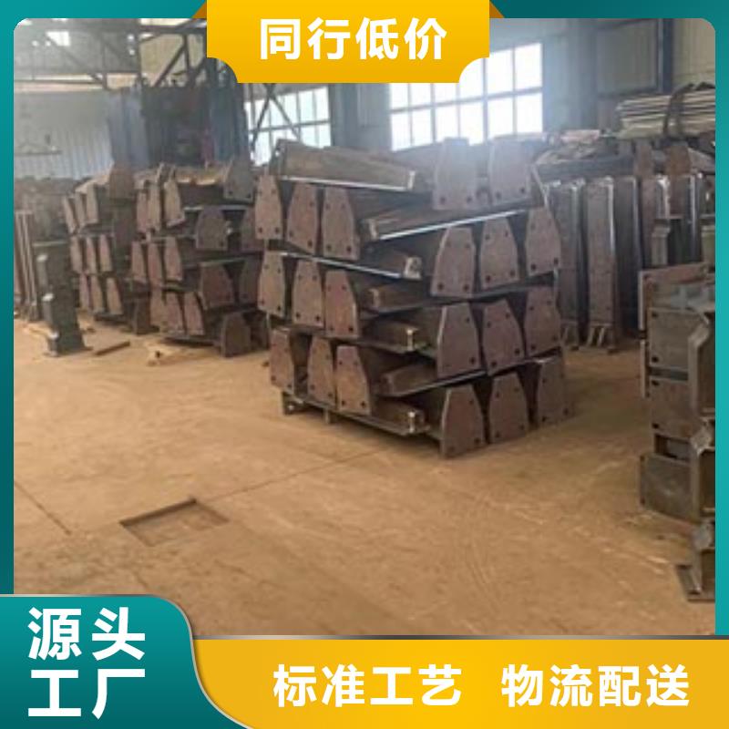 防撞护栏【不锈钢景观护栏】用心做好每一件产品当地经销商