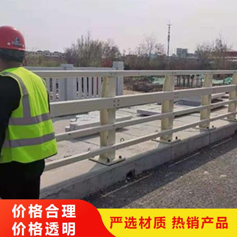 防撞护栏防撞护栏立柱市场行情从源头保证品质
