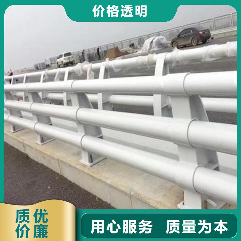 防撞护栏【【道路护栏】】产品参数长期供应