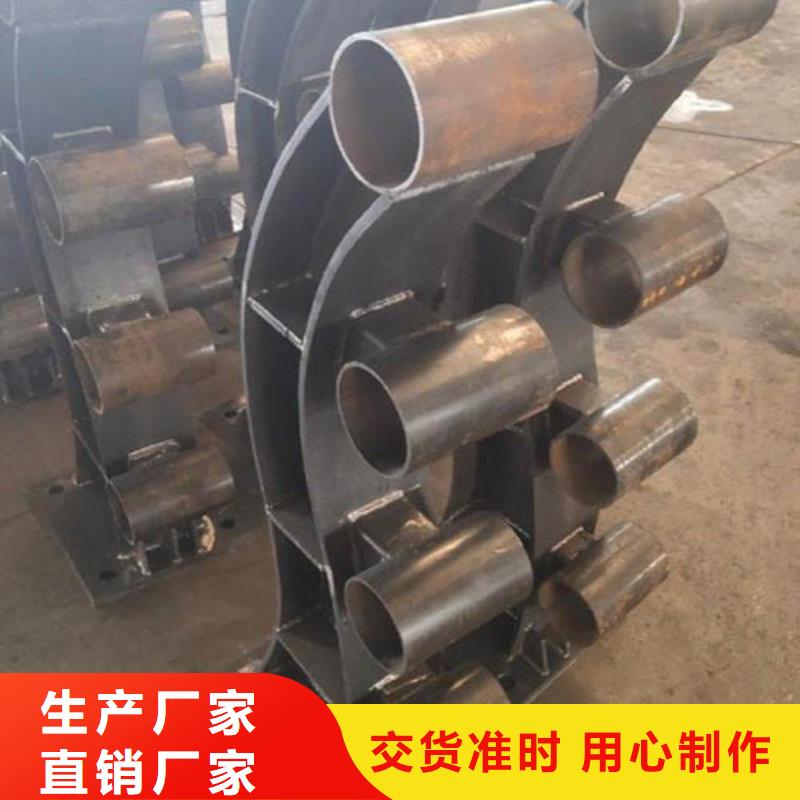 【防撞护栏市政护栏专业按需定制】当地经销商