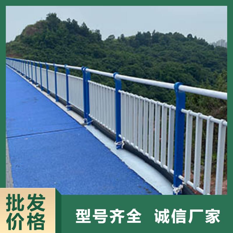 【河道护栏】桥梁景观栏杆N年专注当地供应商