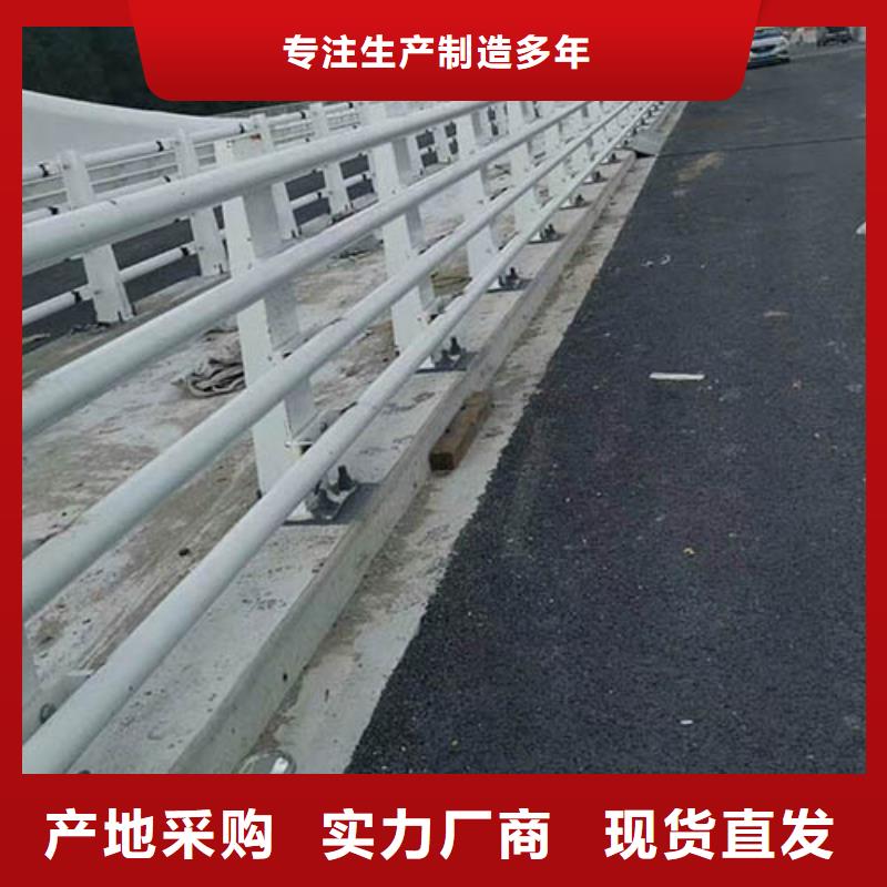 【河道护栏镀锌管景观护栏当地厂家值得信赖】工厂自营