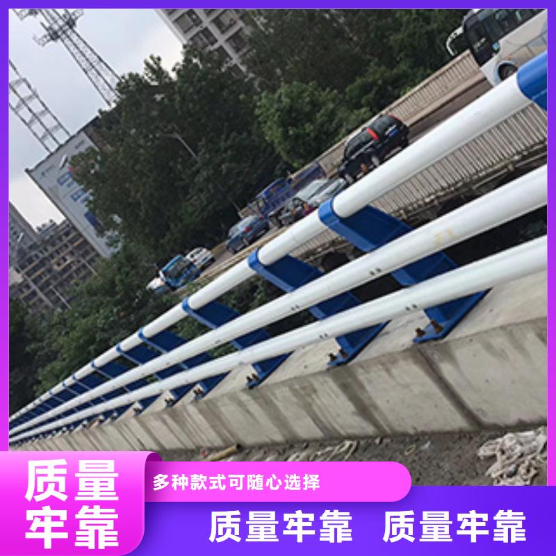 景观护栏市政道路防护栏质量安心附近公司