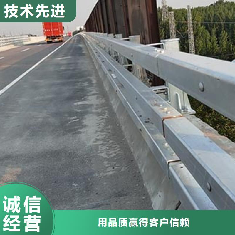 景观护栏公路护栏实体厂家支持定制现货交易