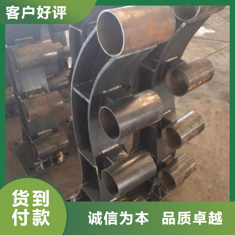 景观护栏镀锌喷塑防撞栏生产厂家产品优势特点