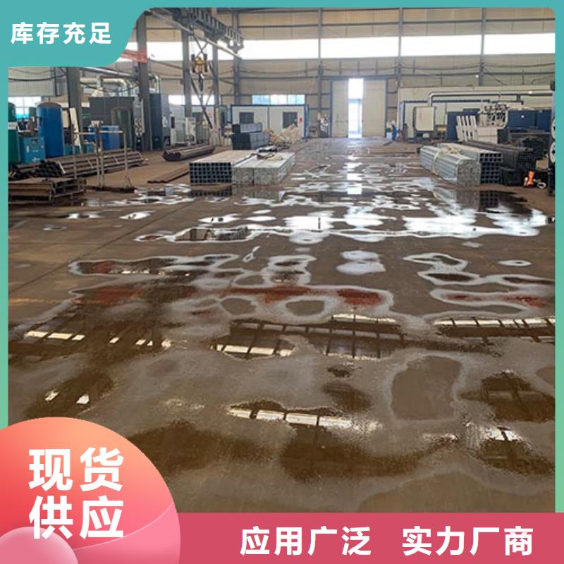 景观护栏【交通护栏】实力派厂家精心