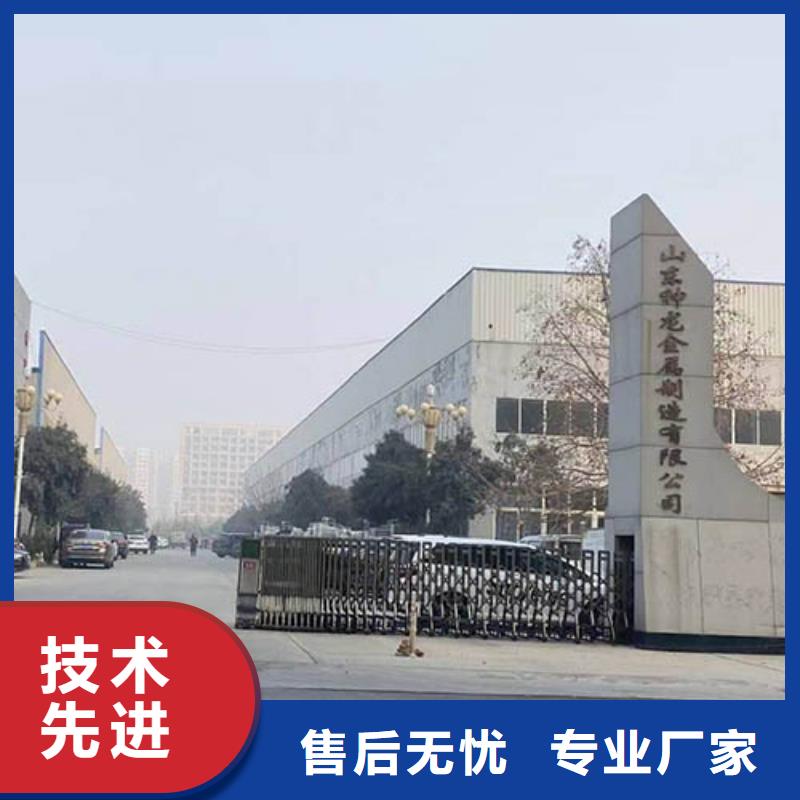 【桥梁防撞护栏公路护栏售后服务完善】同城制造商