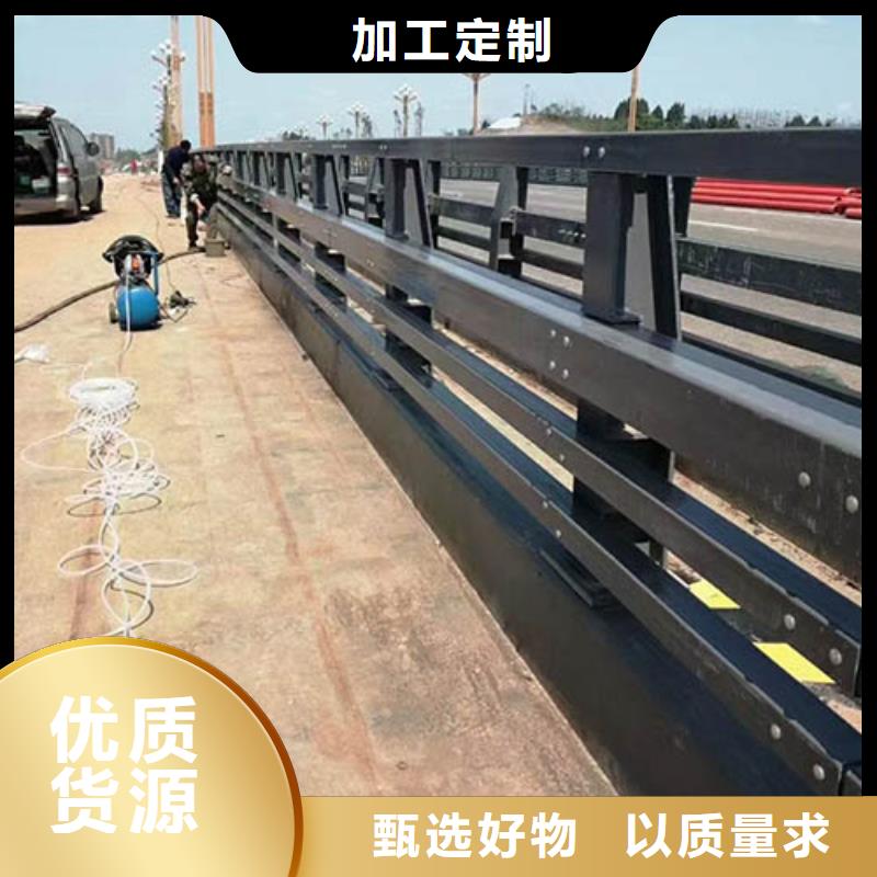 桥梁防撞护栏_道路护栏定金锁价优选原材