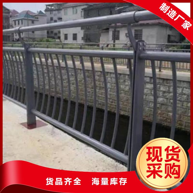 人行道栏杆_201不锈钢复合管多种工艺信誉至上