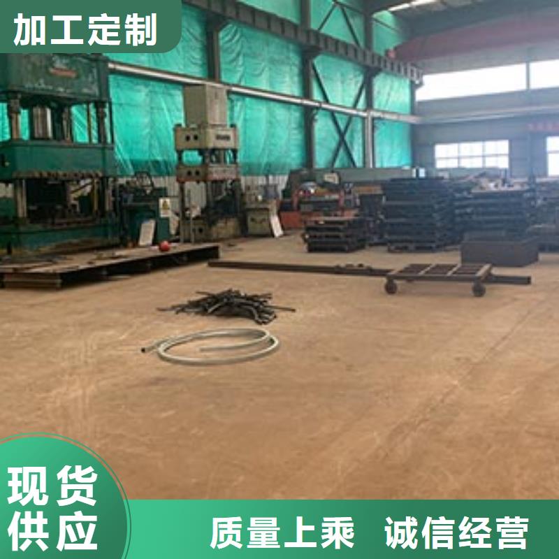 人行道栏杆公路护栏层层质检附近制造商