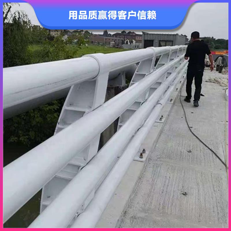 人行道栏杆道路护栏适用场景当地生产厂家