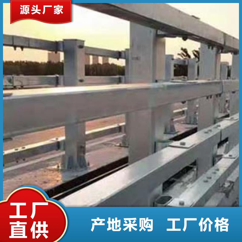 人行道栏杆道路护栏规格齐全同城公司