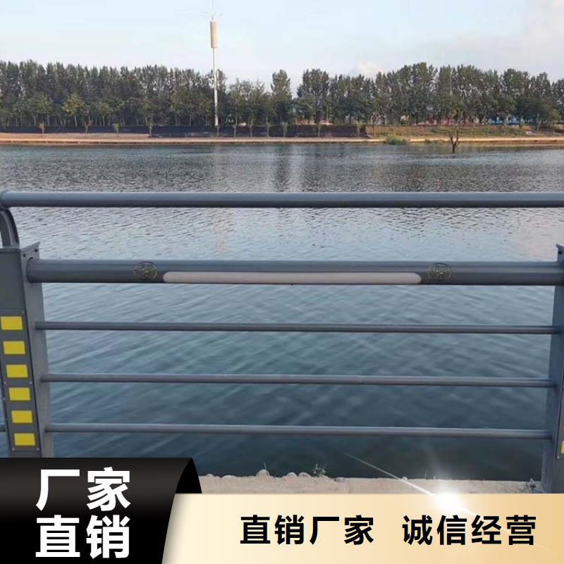 河道护栏【防撞护栏】质检合格出厂供货及时