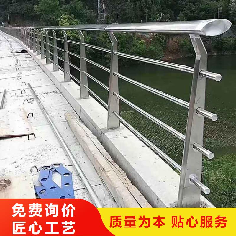 【河道护栏不锈钢复合管栏杆价格地道】48小时发货