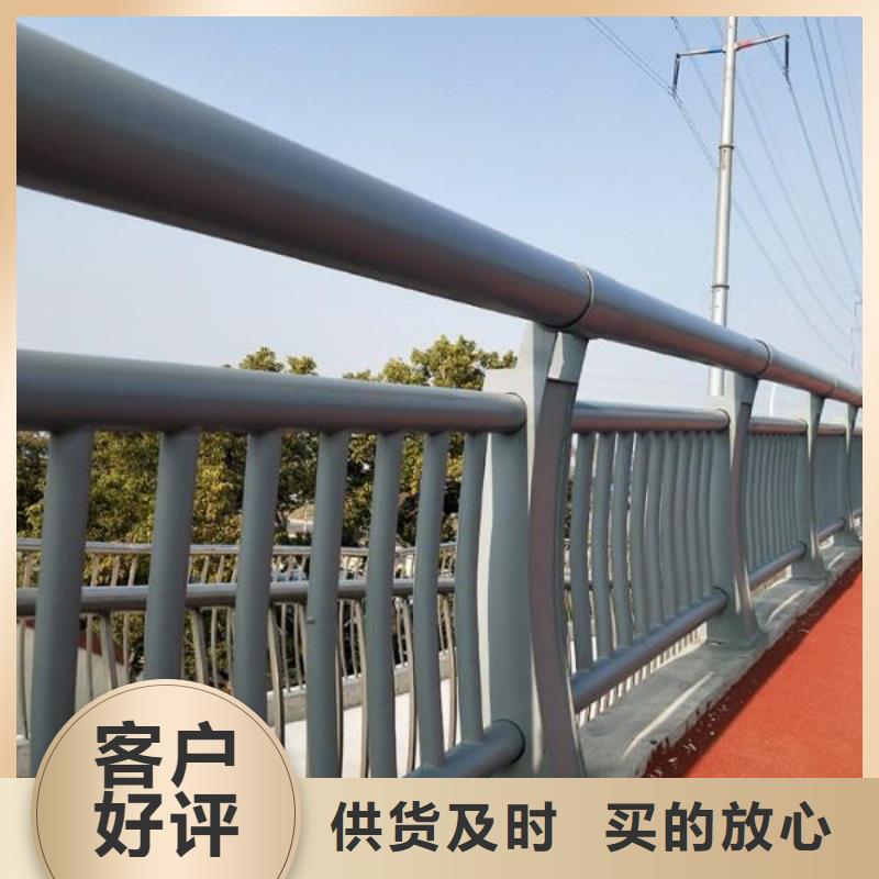 桥梁护栏【道路隔离栏】专业厂家附近品牌