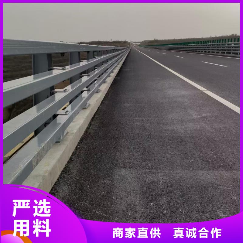 桥梁护栏-【防撞护栏】符合行业标准同城经销商