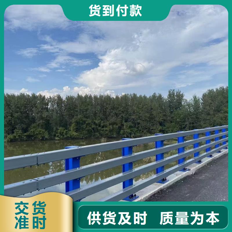 防撞护栏不锈钢立柱我们更专业一致好评产品