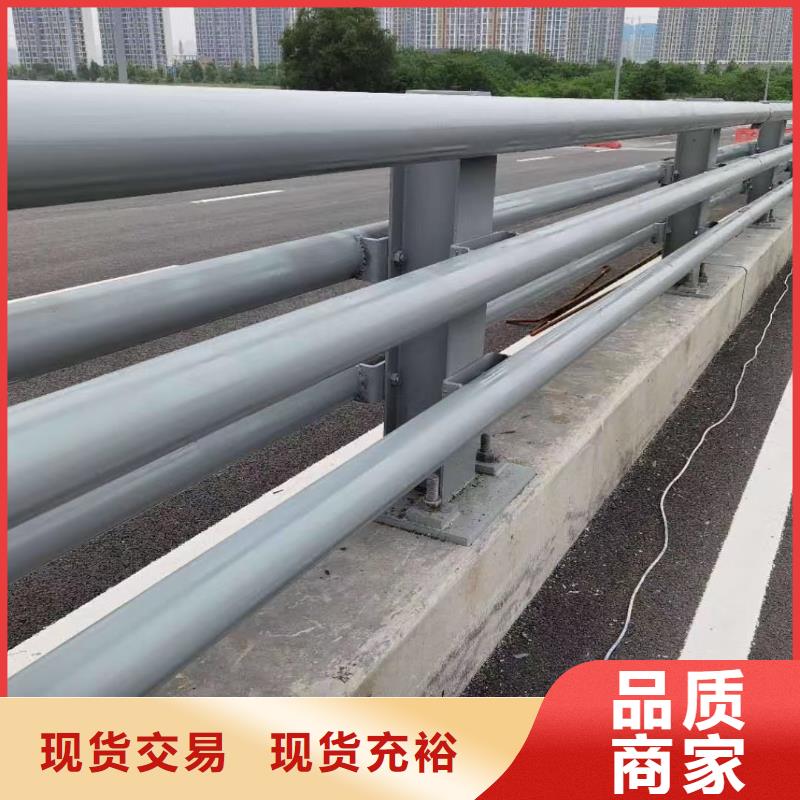 防撞护栏【热镀锌立柱】本地配送本地制造商