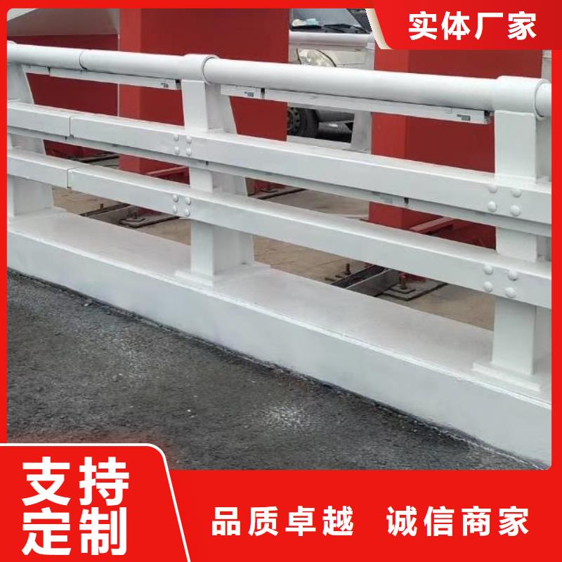 【防撞护栏】防撞桥梁栏杆大量现货供应我们更专业