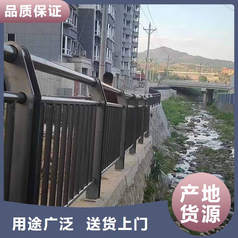 河道护栏,防撞护栏好品质售后无忧N年大品牌