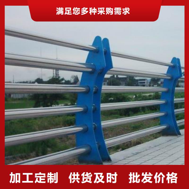 【河道护栏河道景观护栏今年新款】一手货源