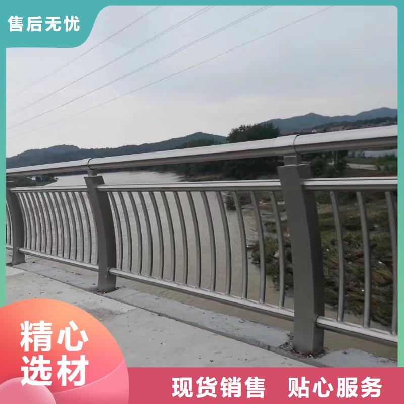 河道护栏灯光防撞护栏优选原材厂家直销大量现货