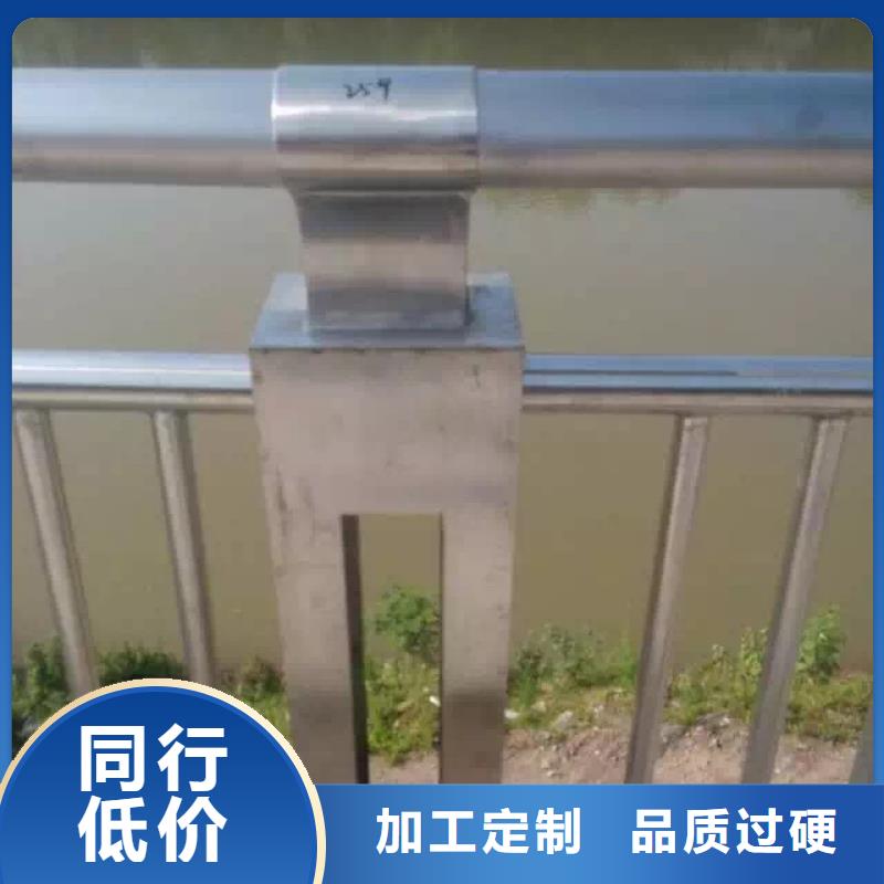 河道护栏_河道景观护栏多家仓库发货本地生产厂家