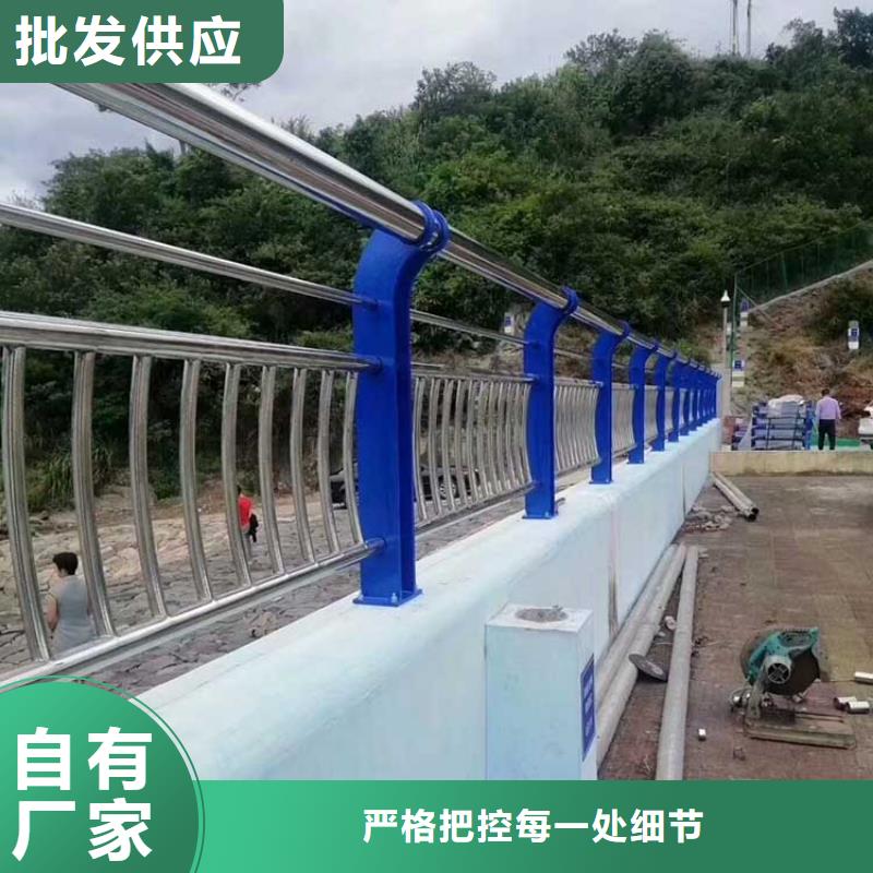河道护栏灯光护栏支持非标定制真材实料诚信经营