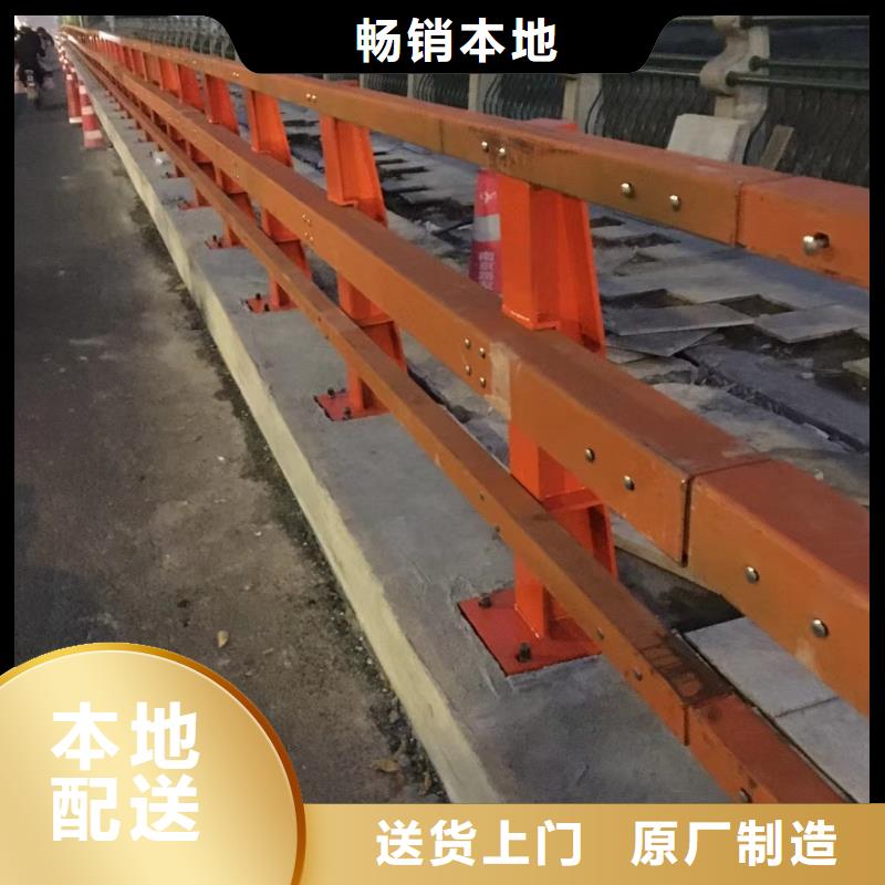 道路护栏【防撞桥梁护栏】细节之处更加用心多年行业积累