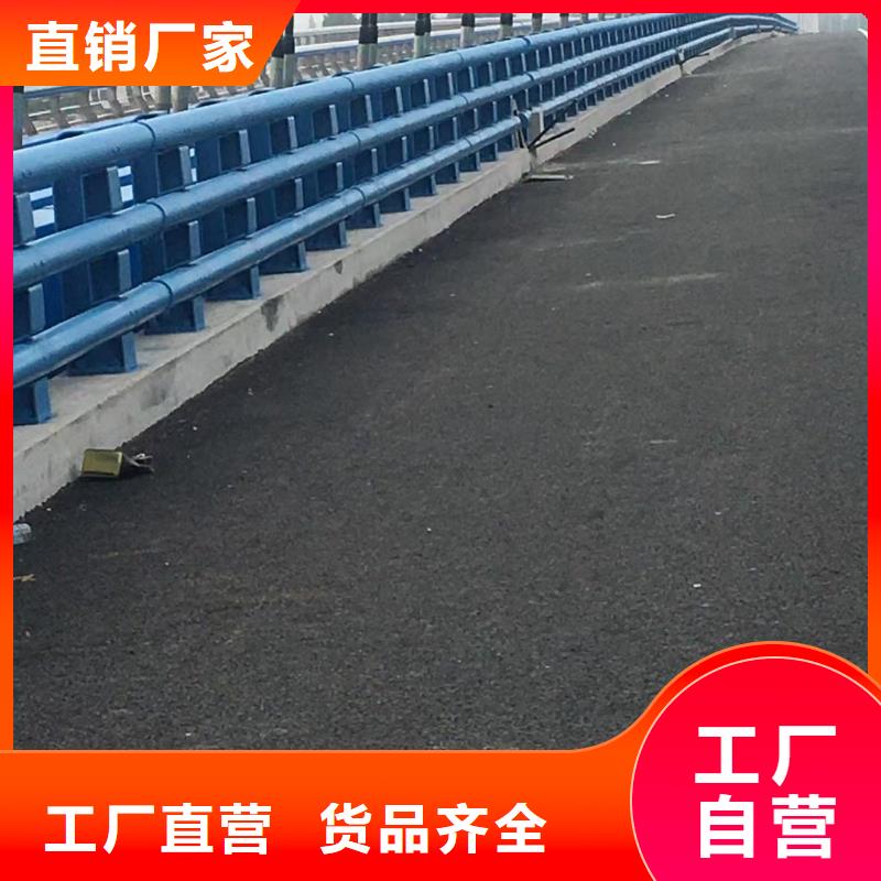 道路护栏-不锈钢栏杆专业生产品质保证性能稳定