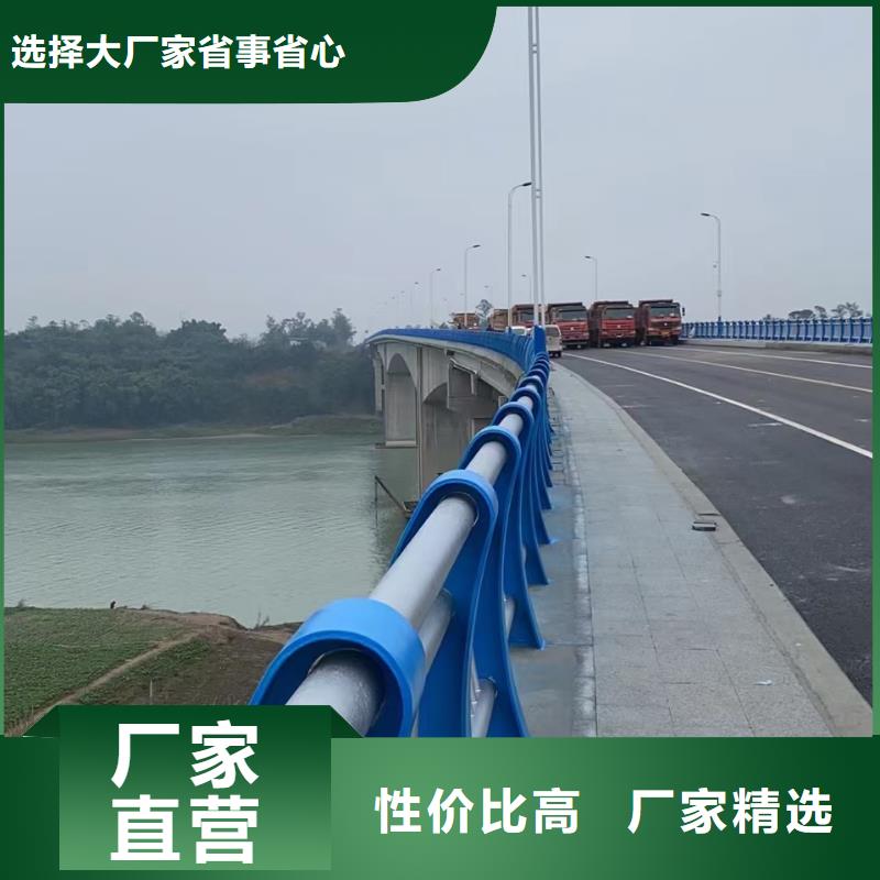 道路护栏_不锈钢防撞护栏多种规格可选专业的生产厂家