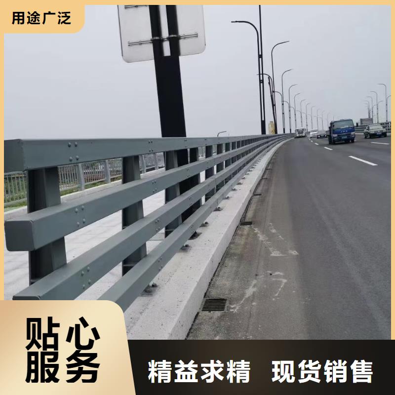 桥梁栏杆【河道护栏】自营品质有保障当地经销商